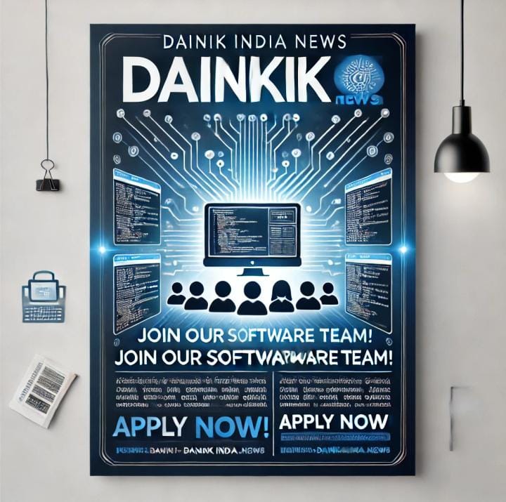 Dainik India News Hiring Freshers for Software &amp; Marketing Teams