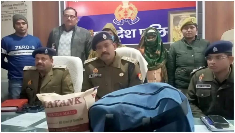 मऊ पुलिस द्वारा अंतरराष्ट्रीय मादक पदार्थ तस्करी के विरुद्ध प्रभावी एवं निर्णायक कार्रवाई