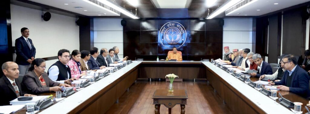 विकास और संरक्षण का संतुलित संकल्प: मुख्यमंत्री की अध्यक्षता में राज्य वन्यजीव परिषद की 20वीं बैठक सम्पन्न