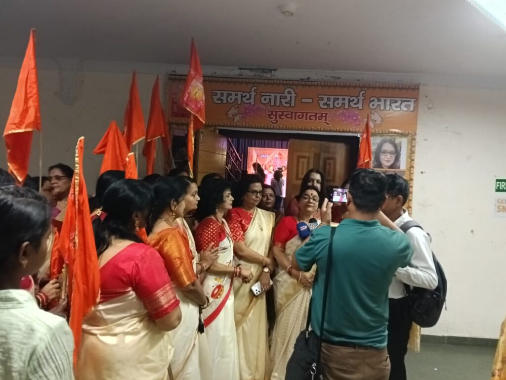 नारी शक्ति का शंखनाद: 'समर्थ नारी-समर्थ भारत' के सप्तम स्थापना दिवस पर वैचारिक क्रांति का आह्वान