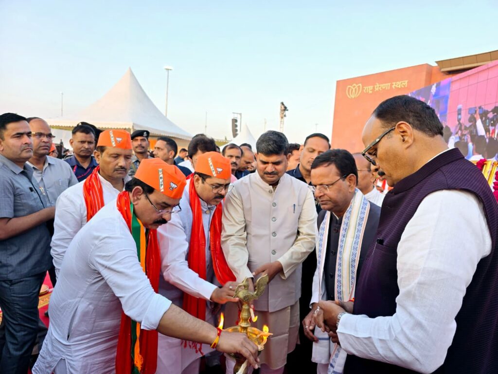 भाजपा स्थापना दिवस पर ‘गौरव सम्मान’: तप, त्याग और वैचारिक निष्ठा के पुरोधाओं को राष्ट्रनिष्ठ प्रणाम