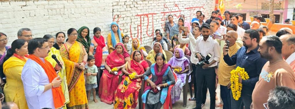 भाजपा लखनऊ महानगर में ‘वार्ड चलो अभियान’ का प्रभावशाली शुभारंभ, जनसंवाद से संगठन को मिली नई गति