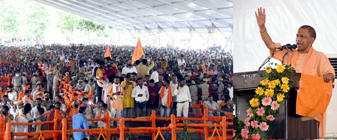 मुख्यमंत्री ने जनपद कुशीनगर के रामकोला तथा सेवरही में विभिन्न विकास परियोजनाओ का शिलान्यास एवं लोकार्पण किया