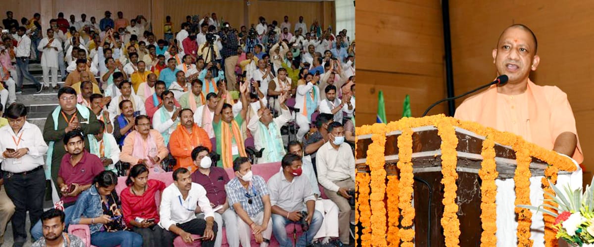 क्षत्रबृत्ति को लेकर यूपी सरकार का बड़ा बयान