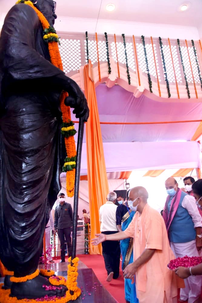 पूज्य महंत अवेद्यनाथ जी महाराज ने देश व धर्म के विकास एवं लोगों के कल्याण के लिए विभिन्न कार्य किये: मुख्यमंत्री