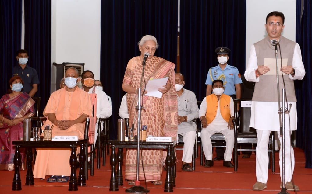 यूपी सरकार में मंत्री मण्डल में विस्तार, जितिन प्रसाद समेत 7 मंत्रियों को दिलाई गई सपथ।