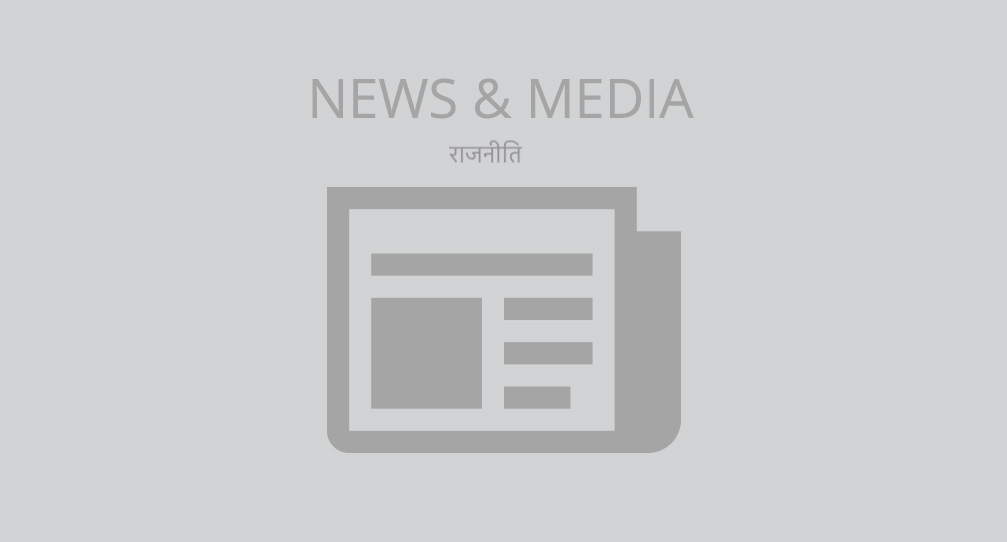 मायावती ने राजनीति में पिछड़ों का अस्तित्‍व खत्‍म करने की साजिश की – मौर्य