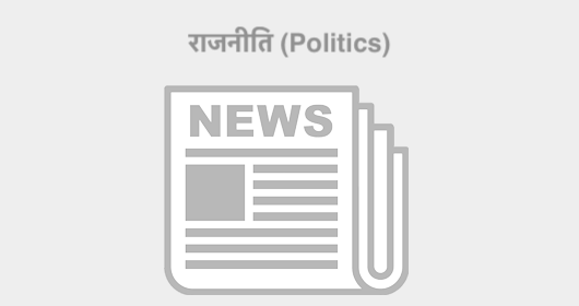 मुख्यमंत्री योगी आदित्यनाथ जी ने बाबा साहेब डाॅ0 आंबेडकर का चित्र सभी कार्यालयों में लगवाया: डाॅ0 लालजी प्रसाद निर्मल