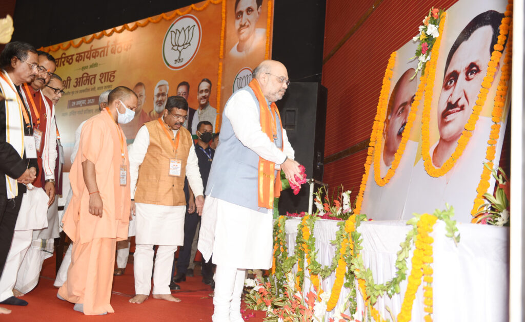 यूपी की स्थिति कैसी थी, मेरा खून खौल जाता था:अमित शाह