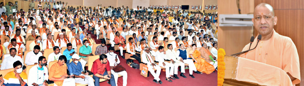 मुख्यमंत्री ने बीजेपी उ0प्र0 के पिछड़ा वर्ग के सामाजिक प्रतिनिधि सम्मेलन को सम्बोधित किया