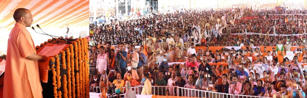 मुख्यमंत्री ने गोण्डा में जनपद की 1132.35 करोड़  की 144 विकास परियोजनाओं का लोकार्पण एवं शिलान्यास किया