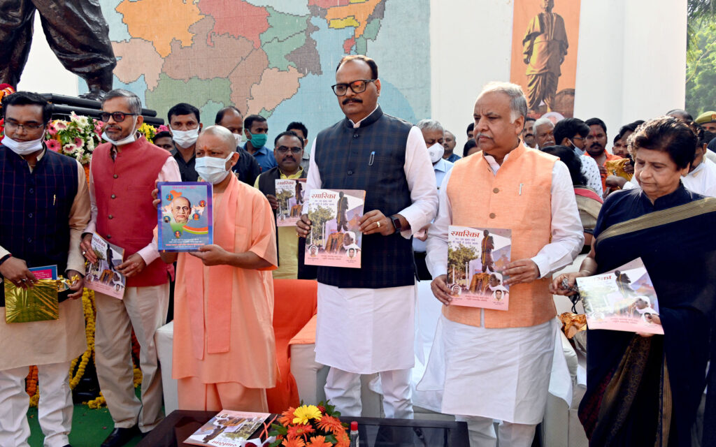 मुख्यमंत्री ने लौह पुरुष सरदार वल्लभ भाई पटेल की जयन्ती पर 75 मोटर साइकिल सवारों की रैली को हरी झण्डी दिखाकर रवाना किया