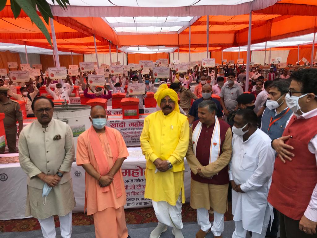 मुख्यमंत्री ने खादी महोत्सव एवं सिल्क एक्सपो-2021 का उद्घाटन किया