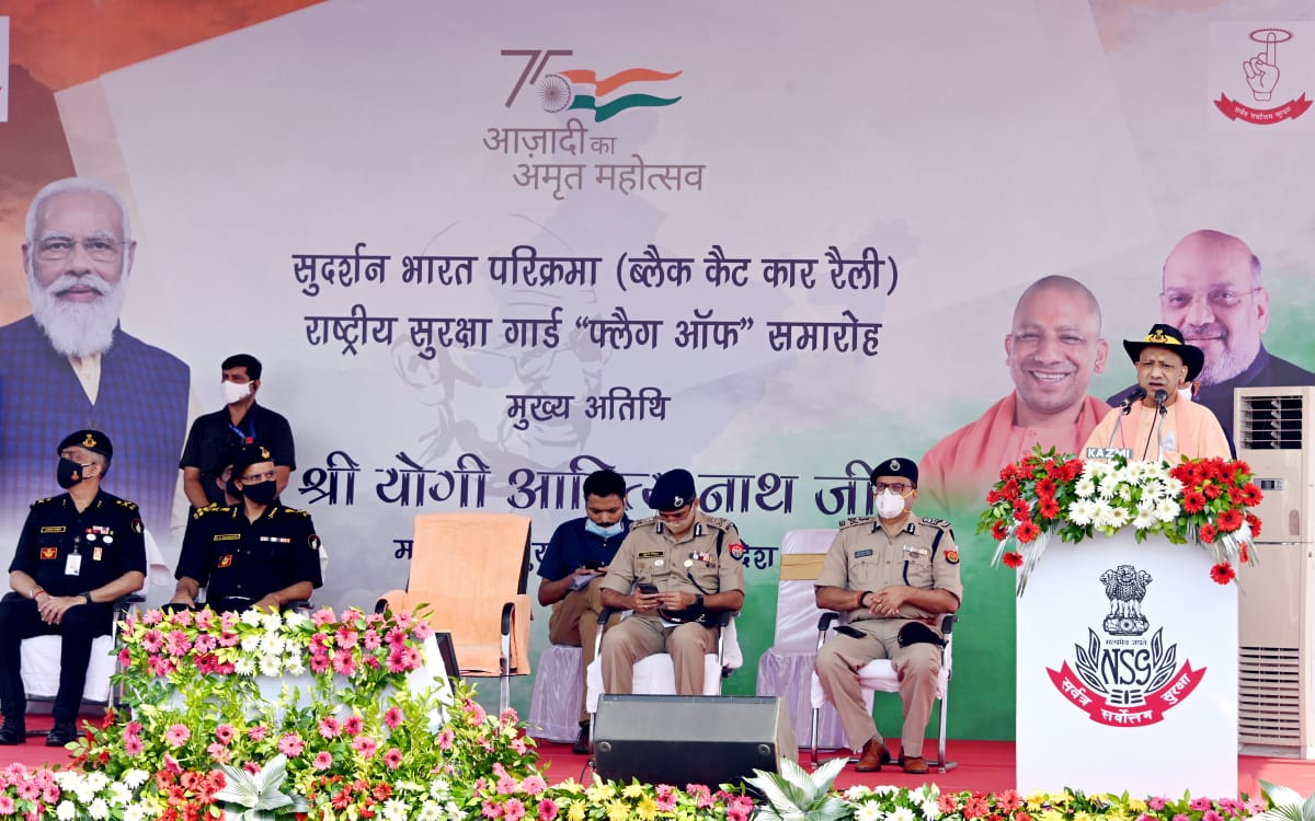 मुख्यमंत्री ने ‘सुदर्शन भारत परिक्रमा’ एन0एस0जी0को झण्डी दिखाकर रवाना किया