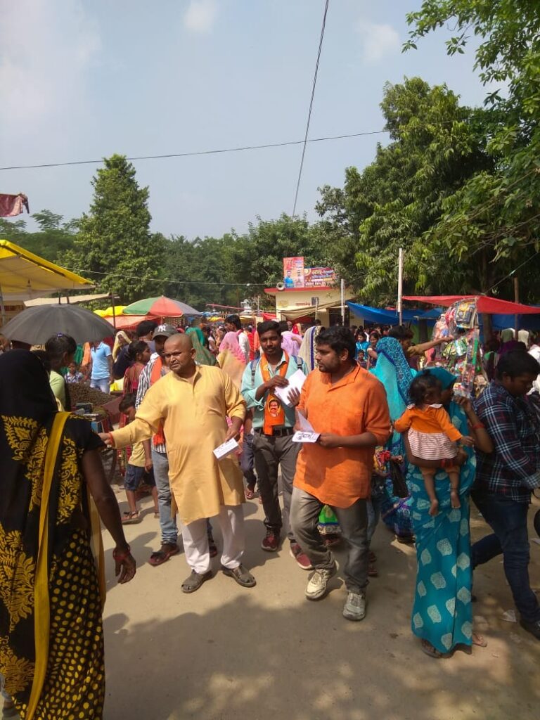 शिवसेना ने महँगाई को लेकर जनपद बहराइच में किया प्रदर्शन