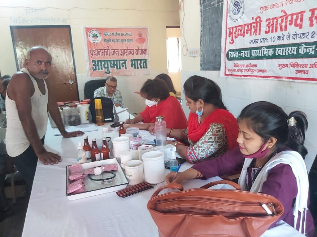 जनपद उन्नाव के 42 स्वास्थ्य केंद्रों पर मुख्य मंत्री आरोग्य स्वास्थ्य मेला का हुआ आयोजन