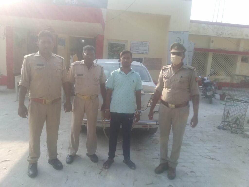 फर्जी नौकरी दिलाने के नाम पर लोगों से रूपये ठगने वाला अभियुक्त गिरफ्तार