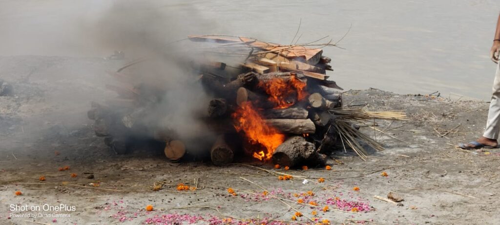 ख्यातिलब्ध शिक्षक व समाजसेवी श्री सुरेन्द्र तिवारी पंचतत्व में विलीन