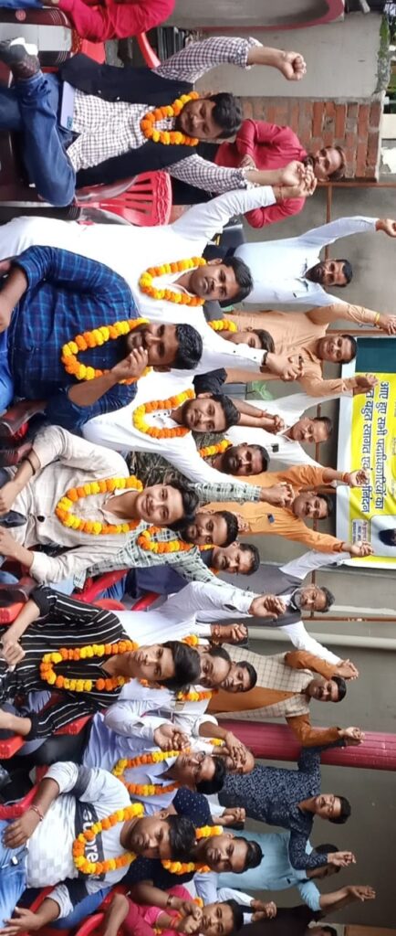 भारतीय उद्योग किसान व्यापार मंडल की संगठन की समीक्षा और विस्तार की बैठक संपन्न