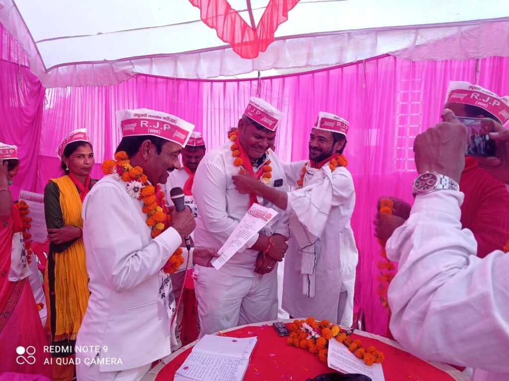 जन समस्याओं व सदस्यता अभियान को दृष्टिगत रखते हुए बाराबंकी में राजपा सत्य की विशेष बैठक सम्पन्न