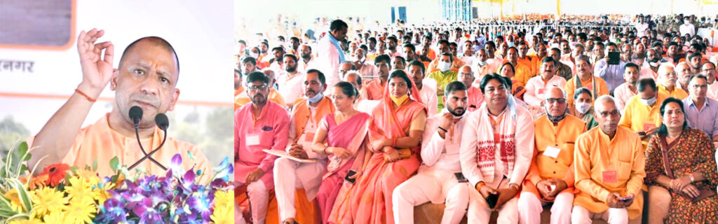 मुख्यमंत्री ने जनपद अम्बेडकरनगर में 334 करोड़ 24 की 99 विकास परियोजनाओं का शिलान्यास एवं लोकार्पण किया