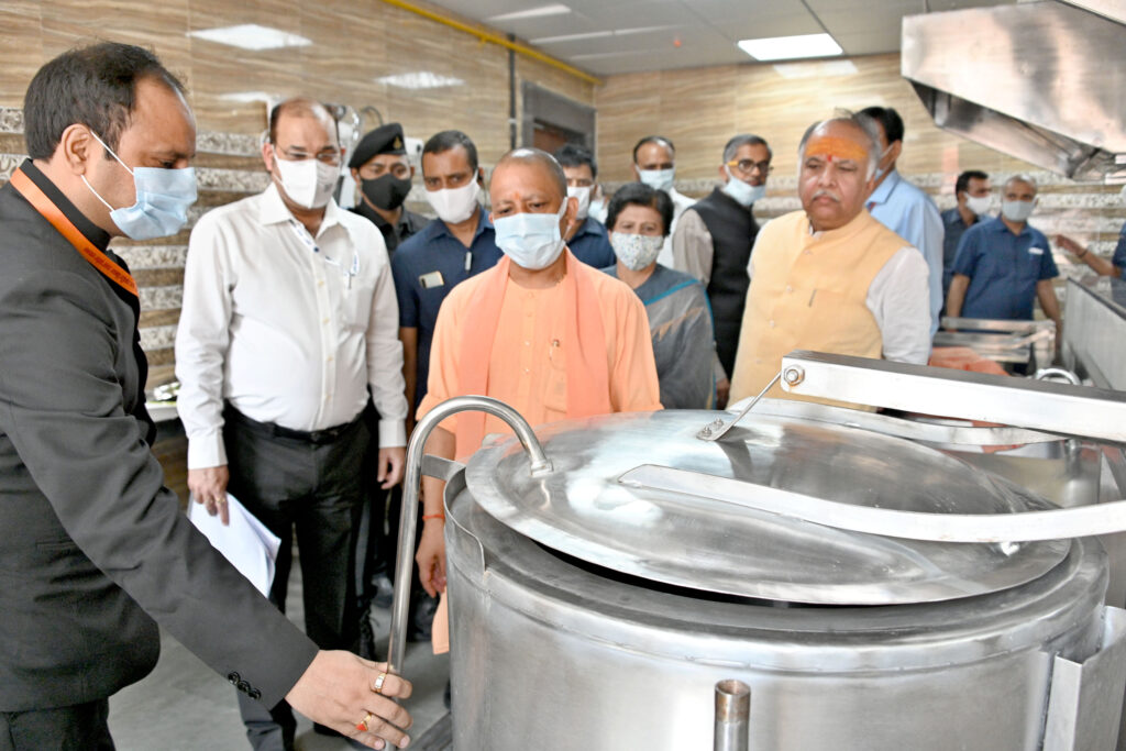 मुख्यमंत्री ने बटलर पैलेस में अतिविशिष्ट गृह नैमिषारण्य कालोकार्पण किया