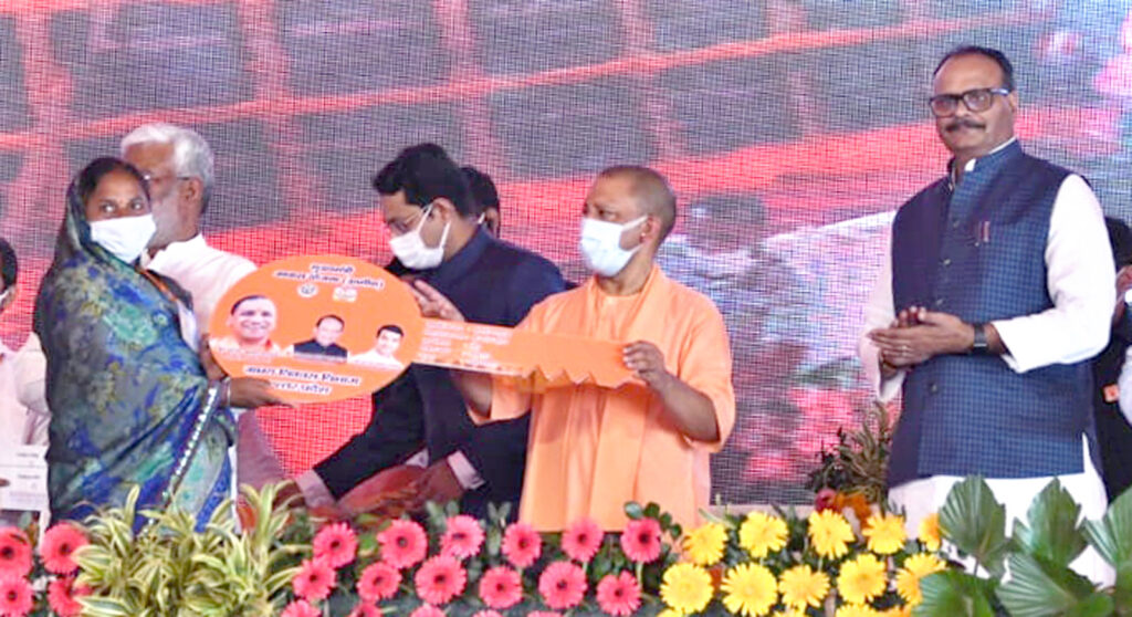 मुख्यमंत्री ने जनपद सुलतानपुर में 271 करोड़ रु का सौगात दिया