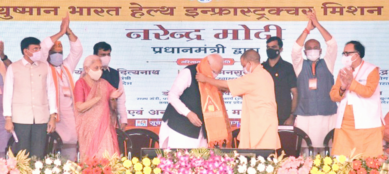 चुनावी मौसम में प्रधान मंत्री मोदी ने 9 नए मेडिकल कॉलेज, 5,189 करोड़ रुपये की 28 परियोजनाओं की बरसात