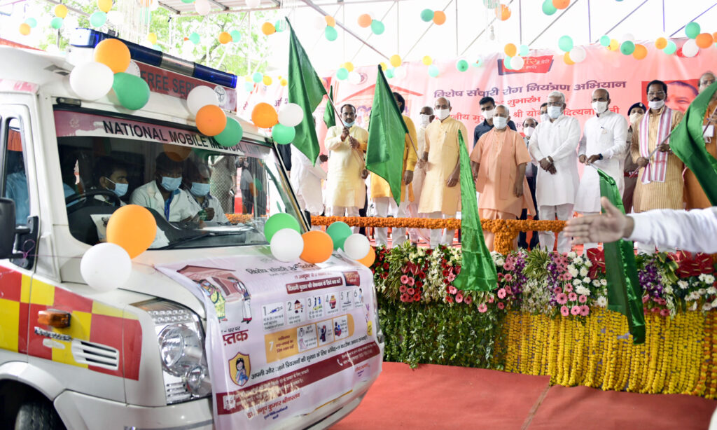 विशेष संचारी रोग नियंत्रण अभियान तथा दस्तक अभियान का शुभारम्भ:सीएम योगी