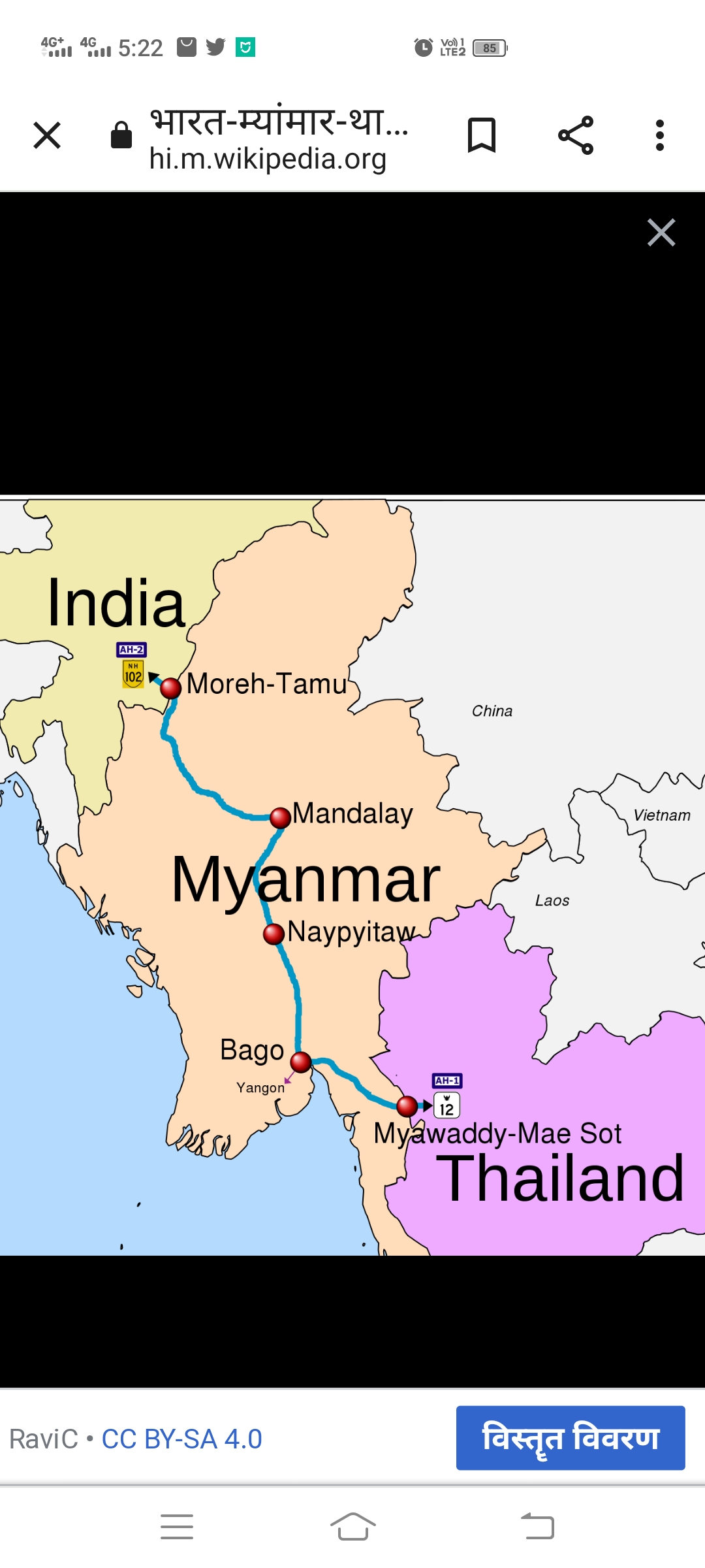 2023 तक पूरा हो जाएगा भारत-म्यांमार-थाईलैंड हाइवे: नितिन गडकरी