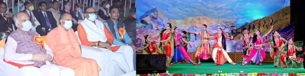 मुख्यमंत्री योगी आदित्यनाथ ने उत्तराखण्ड महोत्सव का शुभारम्भ किया