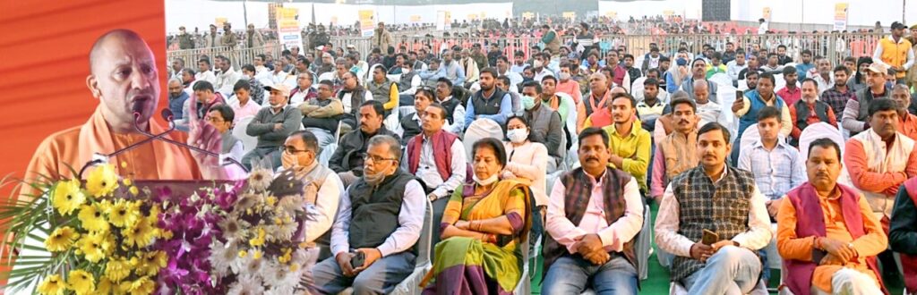 मुख्यमंत्री ने जनपद गोरखपुर में 316.17 करोड़ रु की 86 विकास परियोजनाओं का लोकार्पण/शिलान्यास किया