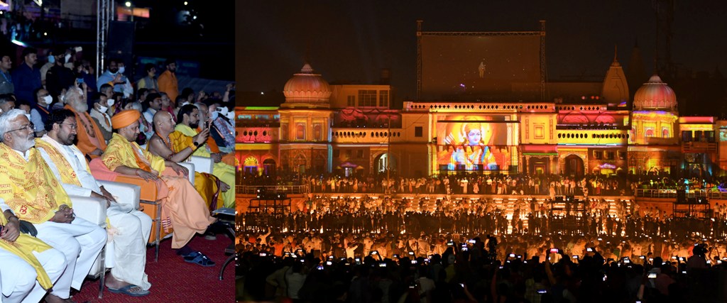 दीपोत्सव-2021 में राम की पैड़ी पर 09 लाख से अधिक दीप प्रज्ज्वलित करगिनीज बुक ऑफ वर्ल्ड रिकॉर्ड में एक नया कीर्तिमान स्थापित किया गया