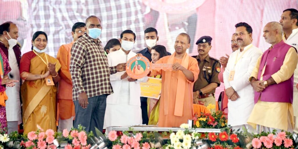 जनपद बदायूं में लगभग 1328 करोड़ रु लोकार्पण एवं शिलान्यास