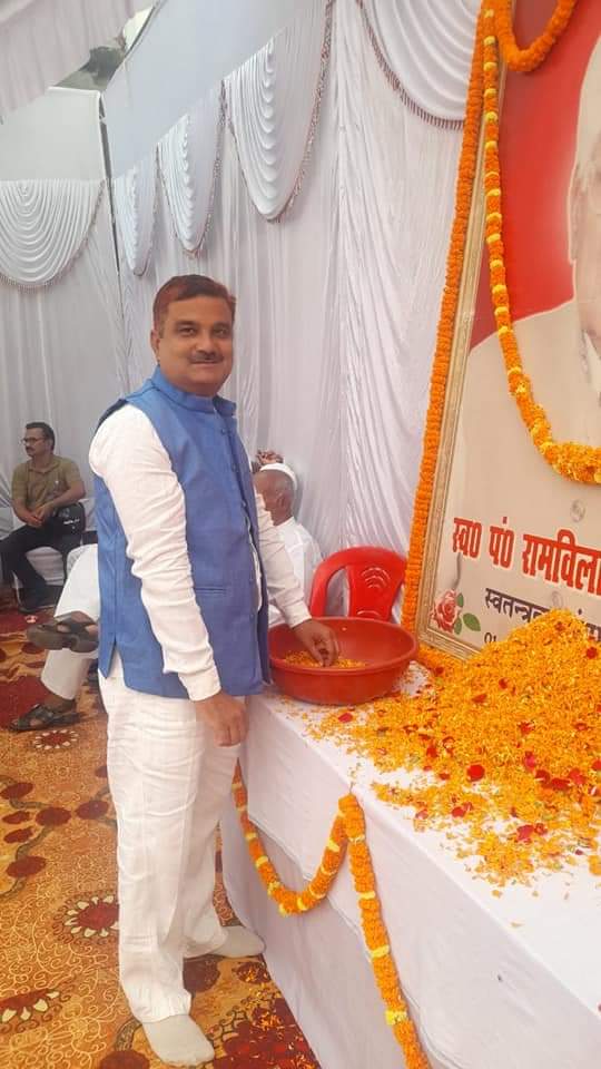 स्वतंत्रता संग्राम सेनानी व पूर्व मंत्री स्व.राम विलास पाण्डेय की मनाई गई 10 वीं पुण्यतिथि