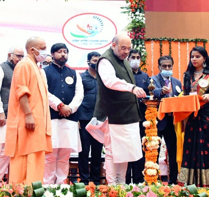 गृह मंत्री अमित शाह ने किया अखिल भारतीय राजभाषा सम्मेलन