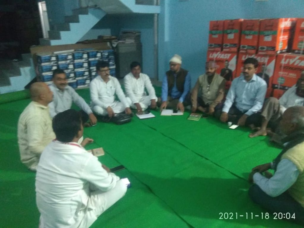 अमृत महोत्सव के लिए संघ कार्यकर्ताओं ने कसी कमर