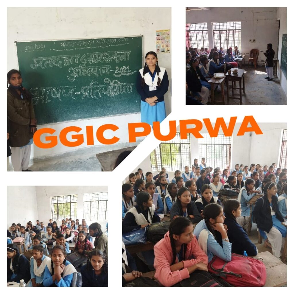 जनपदवासियों को किया गया मतदान हेतु जागरूक,