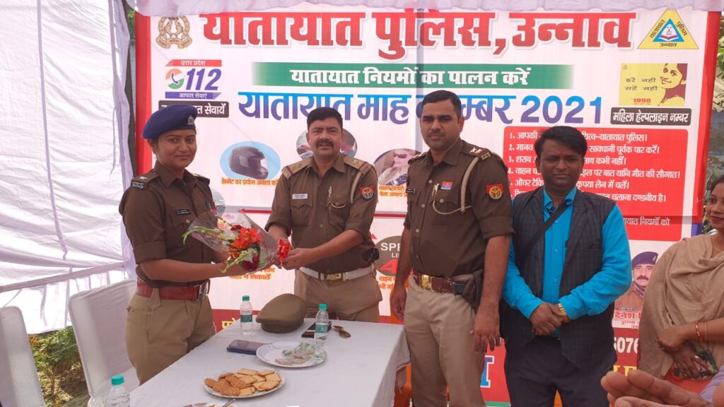 यातायात माह नवंबर 2021 के अंतर्गत नेत्र परीक्षण शिविर का किया गया आयोजन