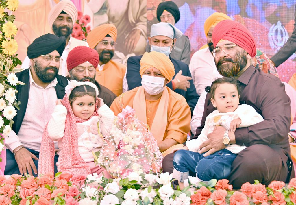 सीएम योगी ने साहिब श्री गुरु नानक देव जी महाराजके 552वें प्रकाशोत्सव कार्यक्रम को सम्बोधित किया