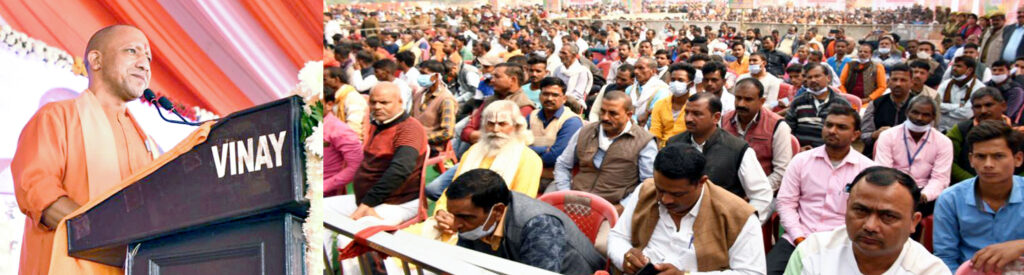 मुख्यमंत्री ने जनपद गोण्डा में बलरामपुर चीनी मिल ग्रुप द्वारा संचालित चीनी मिल परिसर में एथेनाॅल प्लाण्ट का शिलान्यास किया