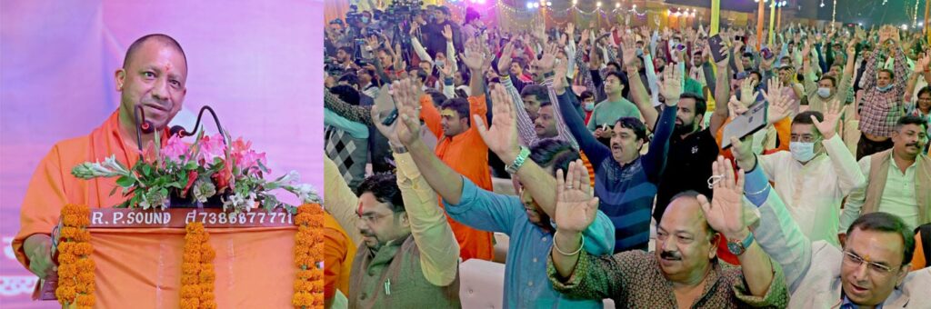 गोमती तट पर आयोजित छठ पूजा कार्यक्रम में सम्मिलित हुए मुख्यमंत्री