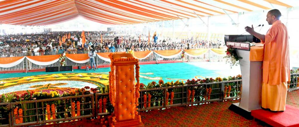 मुख्यमंत्री ने जनपद शाहजहांपुर में 484 करोड़ लोकार्पण एवं शिलान्यास किया