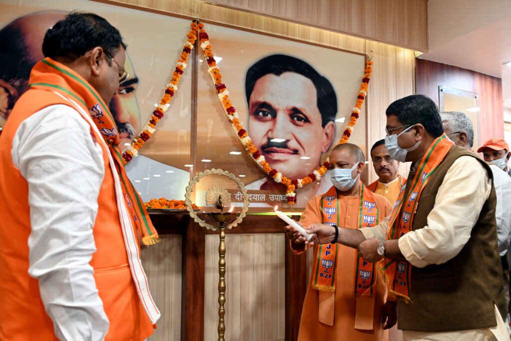 भारतीय जनता पार्टी प्रदेश मुख्यालय पर प्रदेश अध्यक्षकी अध्यक्षता में बैठक सम्पन्न