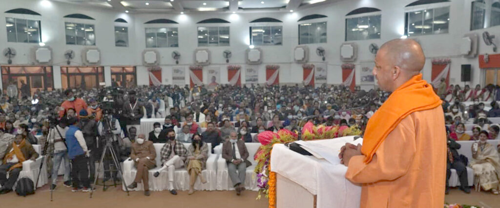 मुख्यमंत्री ने जनपद प्रयागराज में कायस्थ पाठशाला सोसाइटी की 150वीं वर्षगांठ का शुभारम्भ किया