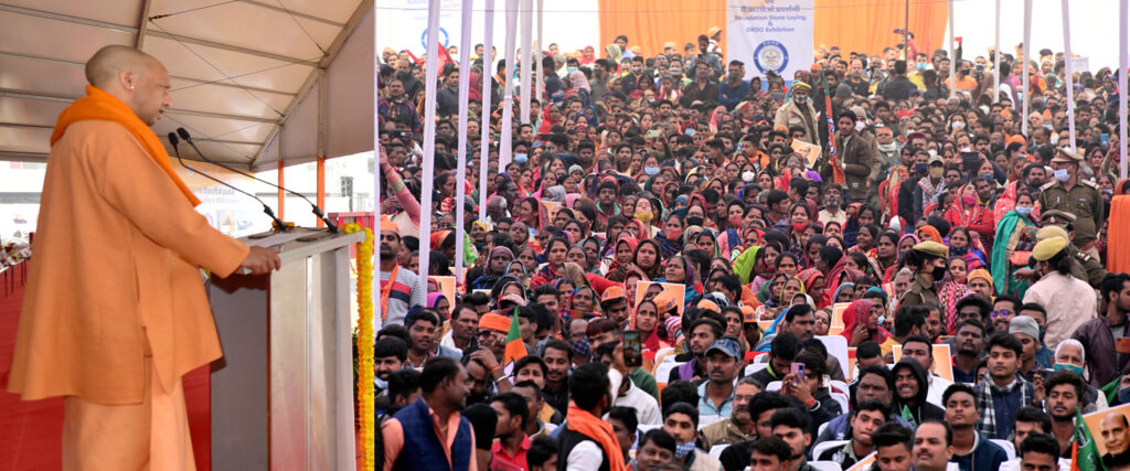 मुख्यमंत्री ने जनपद कौशाम्बी में 87 करोड़ रु0 लागत की 99 विकास परियोजनाओं का लोकार्पण एवं शिलान्यास किया