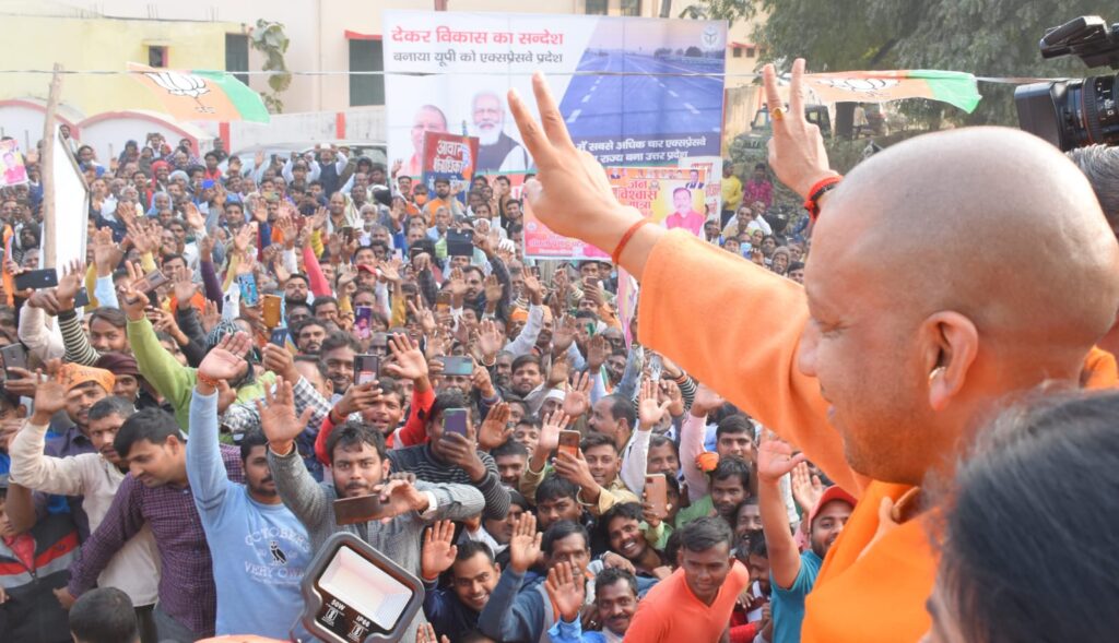 मुख्यमंत्री ने जनपद प्रयागराज में कायस्थ पाठशाला सोसाइटी की 150वीं वर्षगांठ का शुभारम्भ किया