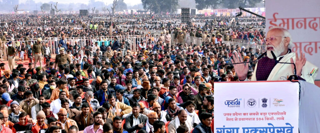 प्रधानमंत्री ने जनपद शाहजहांपुर में गंगा एक्सप्रेस-वे का शिलान्यास किया