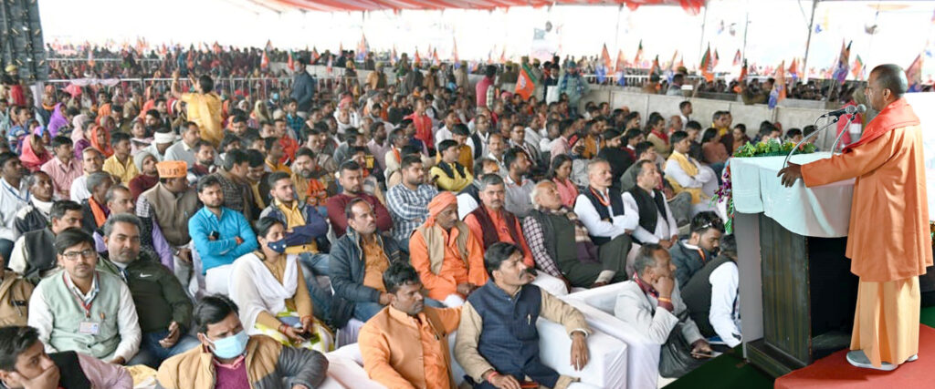 जब दृष्टि विराट होती है तो बड़े-बड़े कार्य भी सम्पन्न होते हैंः मुख्यमंत्री