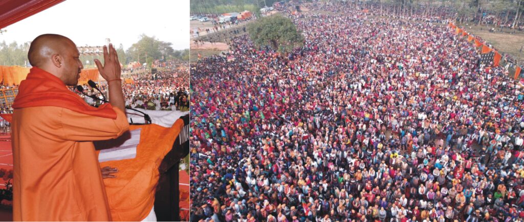 मुख्यमंत्री ने सीतापुर भ्रमण के दौरान लहरपुर तहसील के तहत अकबरपुर ग्राम स्थित सूरजकुंड मंदिर परिसर में आयोजित कार्यक्रम के दौरान 116 करोड़ रूपये से अधिक लागत की 83 परियोजनाओं का लोकार्पण/शिलान्यास किया